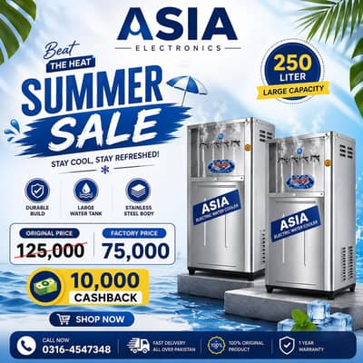 Electric water cooler/ water cooler/ inverter technology water cooler
