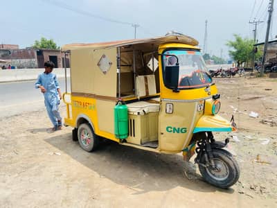 tezraftar rekhshaw for sale urgent 2025