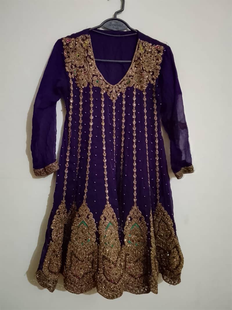 sharara 0