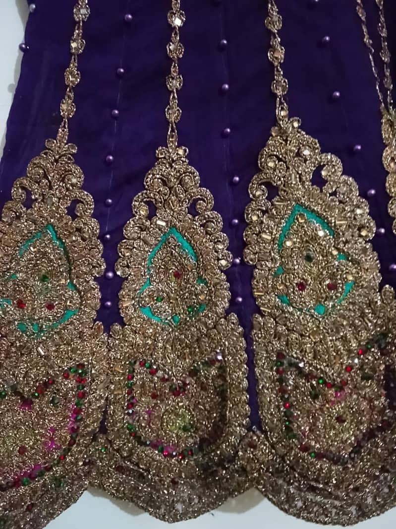 sharara 1
