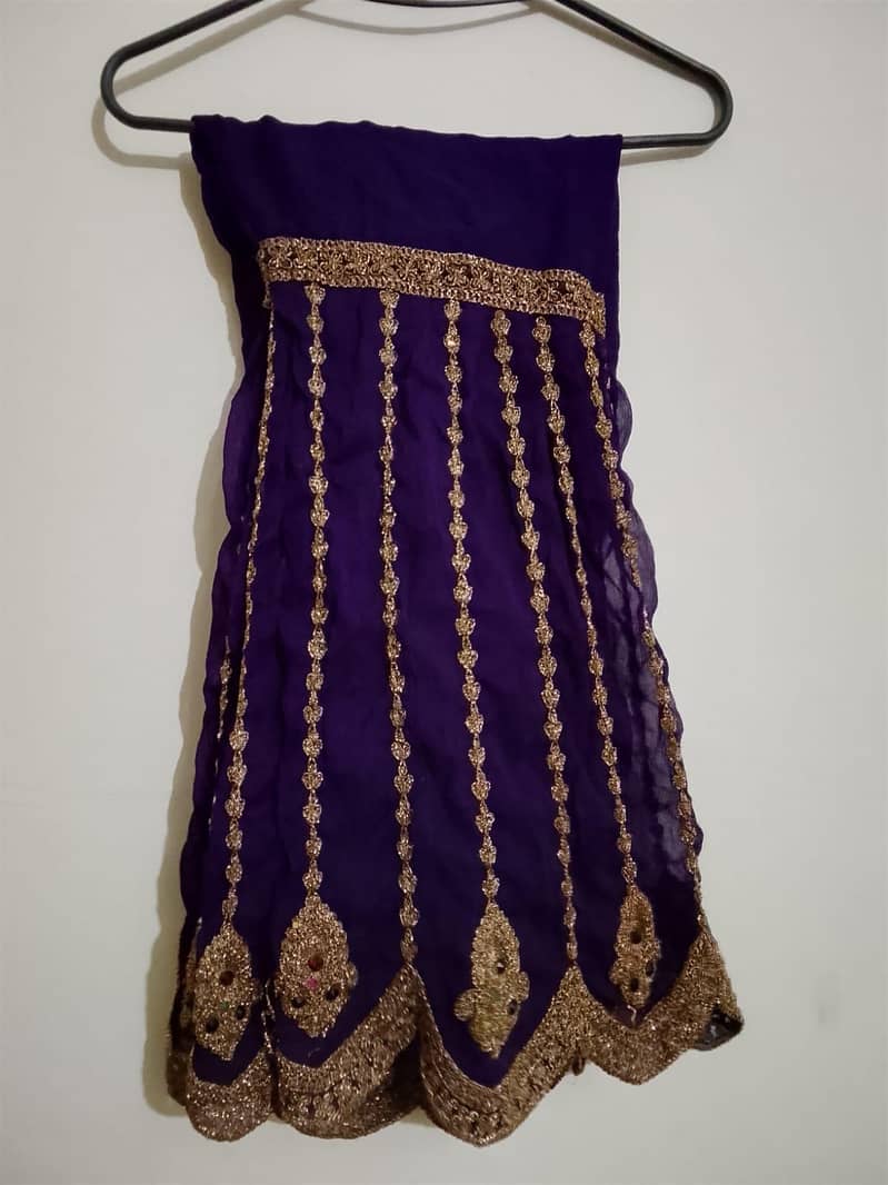sharara 2