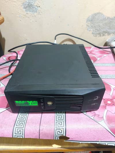 Homage 700 watt ups