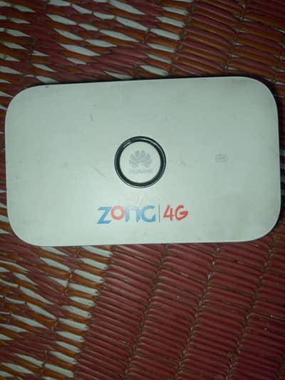 Huawei WIFI device