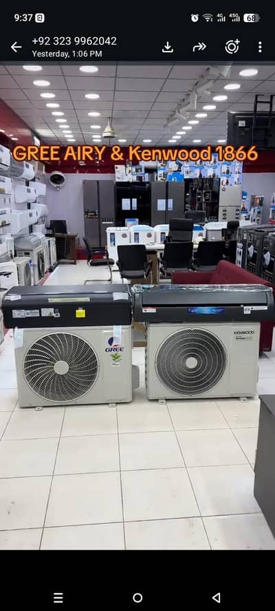 Gree Airy DC Inverter AC 1.5Ton