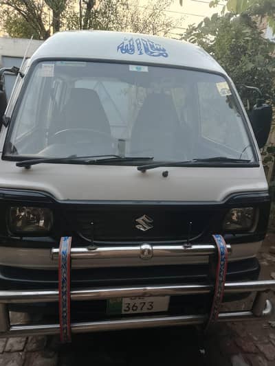 Suzuki Bolan 2018