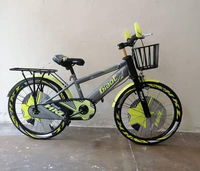 Bicycle | two wheel cycle | 20 inch