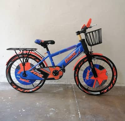 Bicycle | two wheel cycle | 20 inch