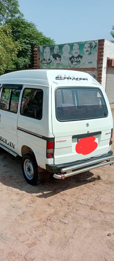 Suzuki Bolan 2024