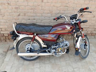 Honda cd70 25 paka. number ni laga howa bike ka