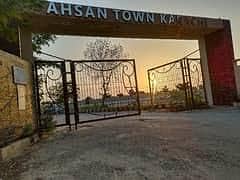plot at Ahsan town scheme 33 all facility available