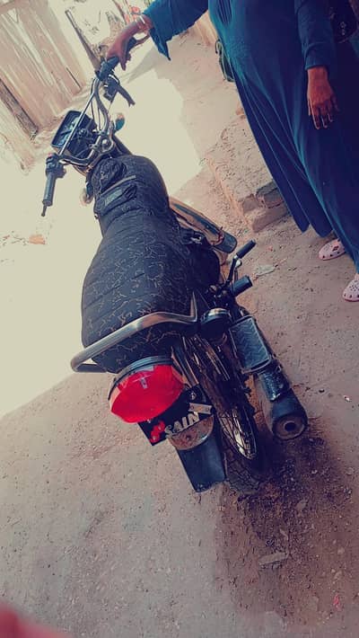 khareedein or chalayein