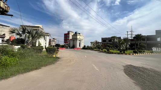 3.5 Marla Residential Plot For Sale in Shadman Enclave Housing Society Lahore