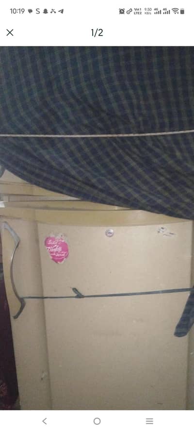 Refrigerator