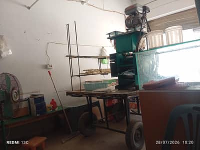 hotel saman