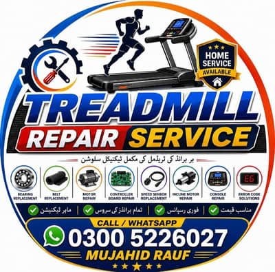 Treadmill Exercise Machine cycle airbike elptical gym equipment