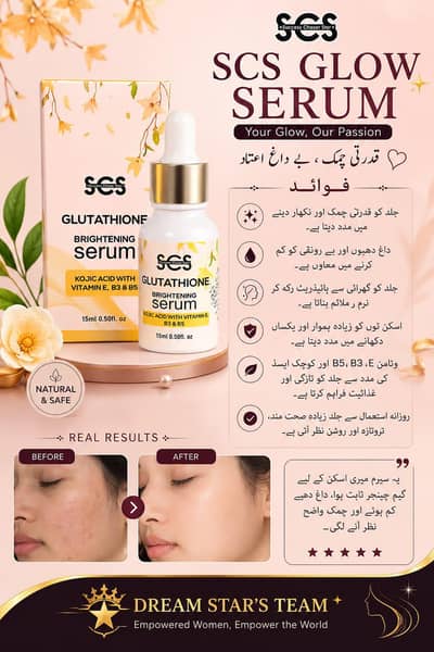 original SCS serum- dark spots and blow ka liya