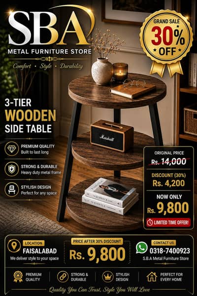 side table
