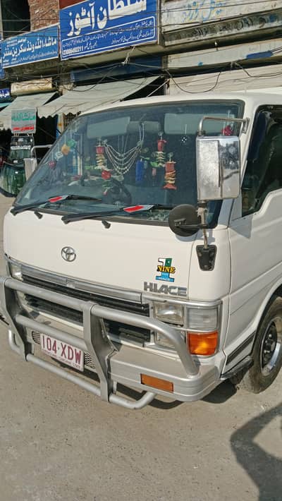 Hiace