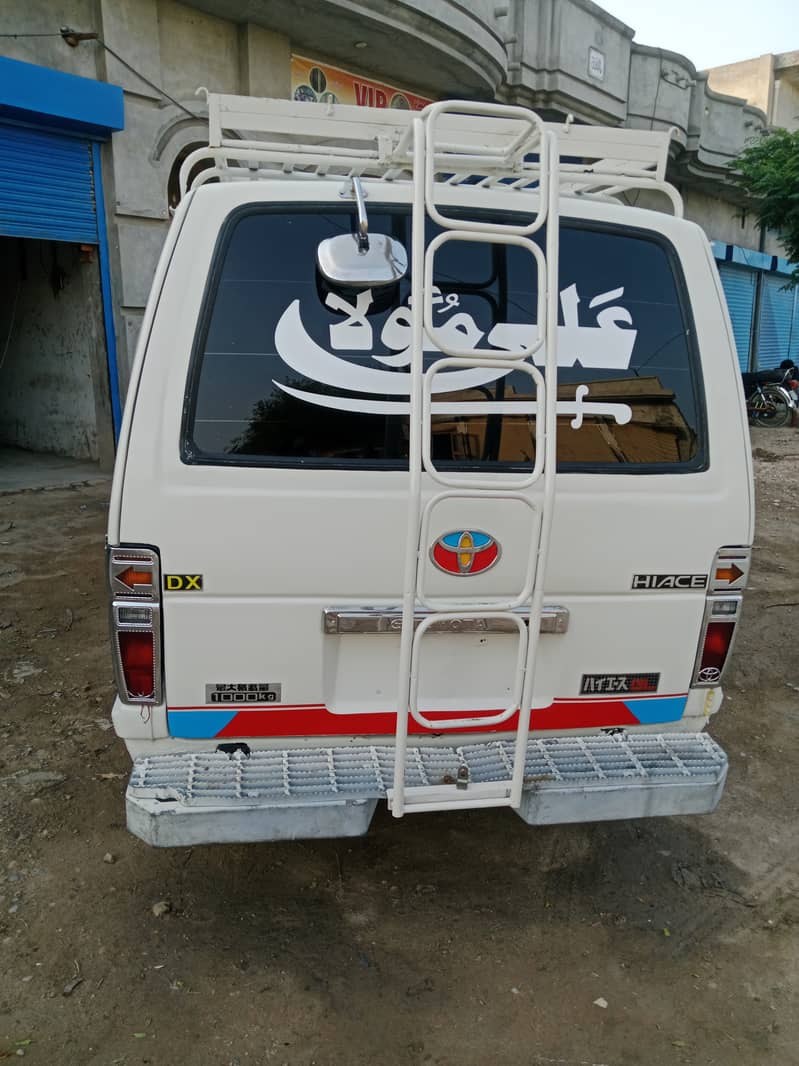 Hiace 3