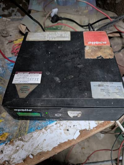 Apollo Inverter UPS 1000 VA