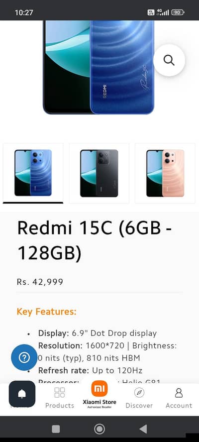 redmi 15c 6+6 128