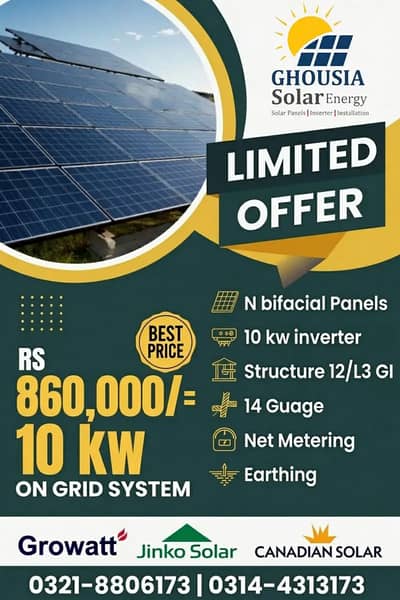 10KW On-Grid / Hybride Complete Solar Installation