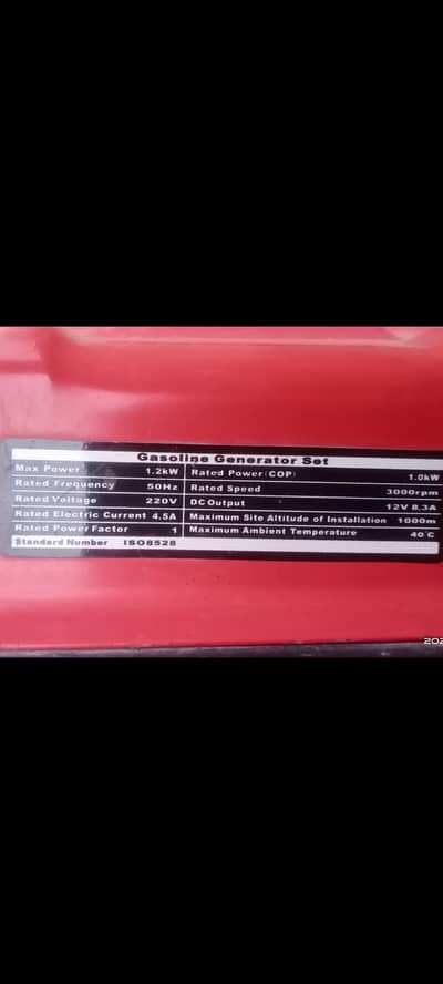 1.2 kv Generator Sanco company for sale used