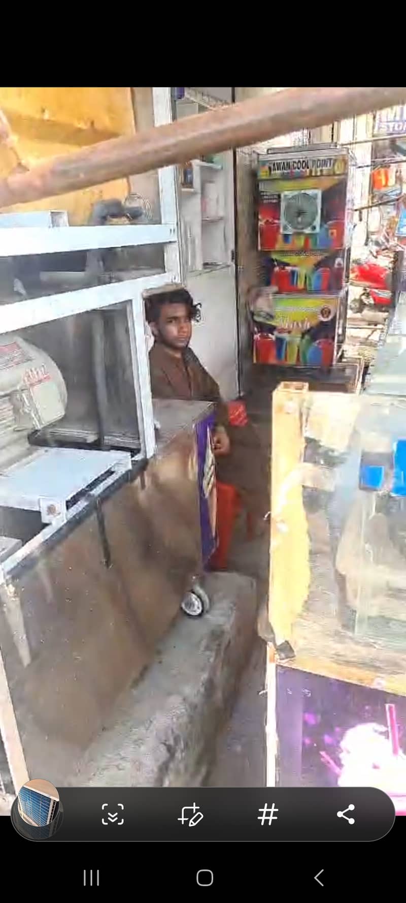 Icecream machine 1