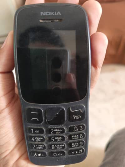 Nokia 106