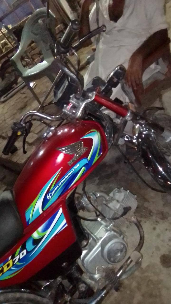 only kapi 1