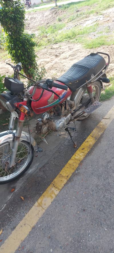 urgent for sale