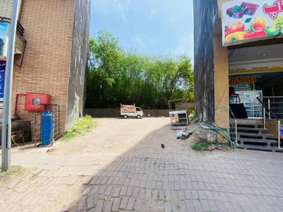 6 Marla Commercial Plot For Sale