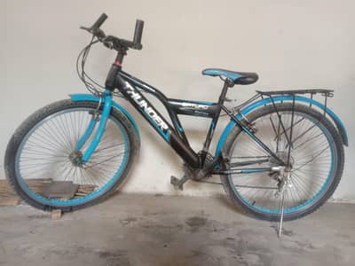 Mountain Bicycle 