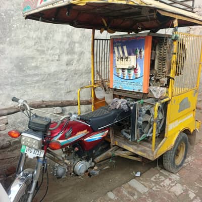 IceCream Rickshaw