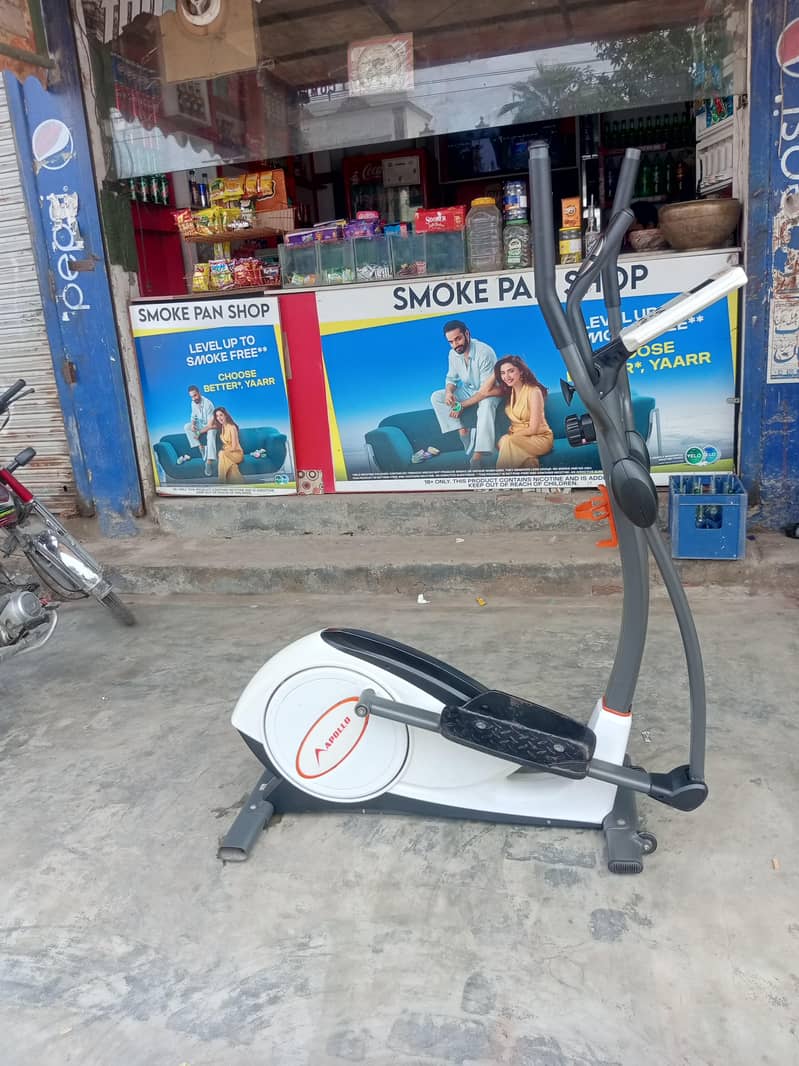 elliptical 5