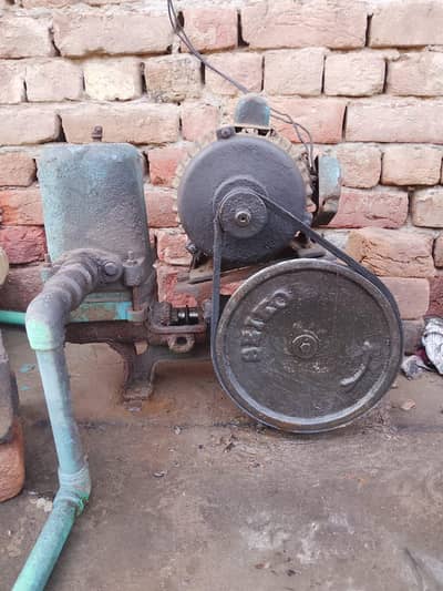 Donki pump khrab hai abhi huwa hai
