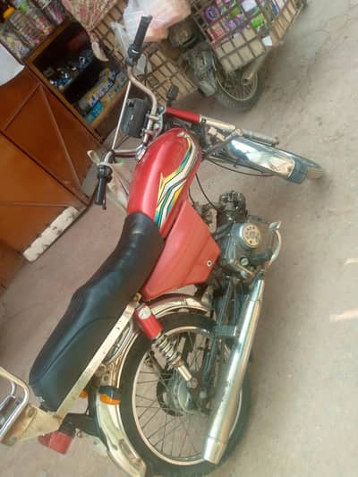 Hero bike