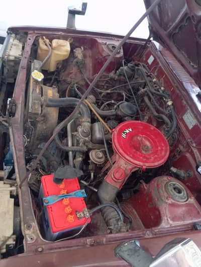 car for sale