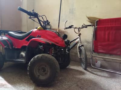 Atv bike