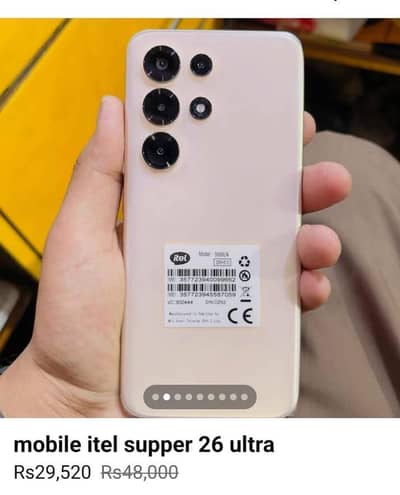 itel 26 ultra
