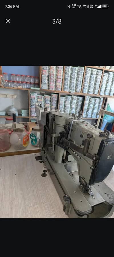 sewing