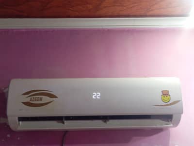 Dowlance AC Heat & Cool Inverter 1.5 ton