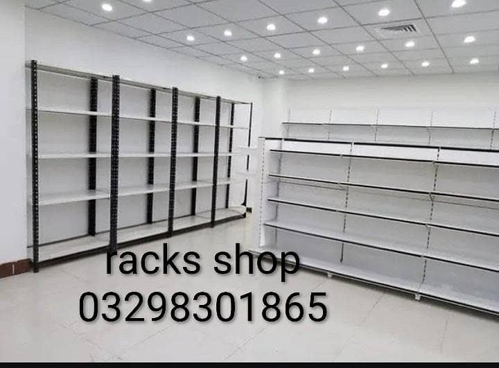super store racks 0