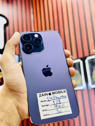 Apple iPhone 14 Pro Max | NON PTA JV
