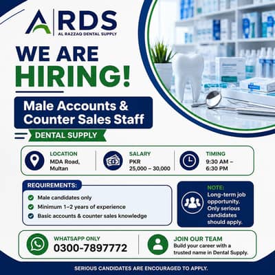 Male Accounts & Counter Sales Staff Required Dental Supply | MDA Road