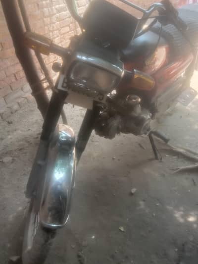 ager kis bhai na laen hi ti rabta kara