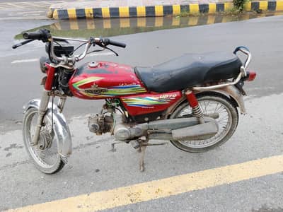 unique UD 70 2018 model for sale