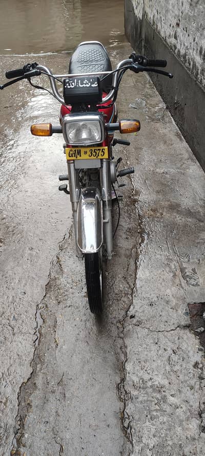 Honda cd70 2019 modal