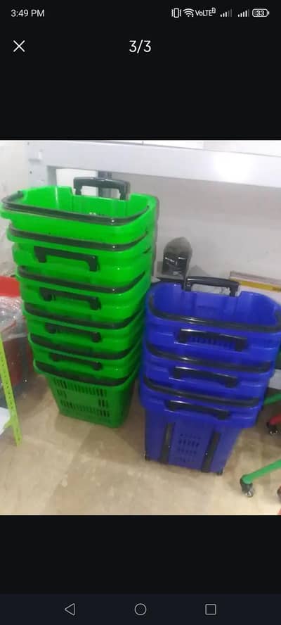 mart basket and trolley
