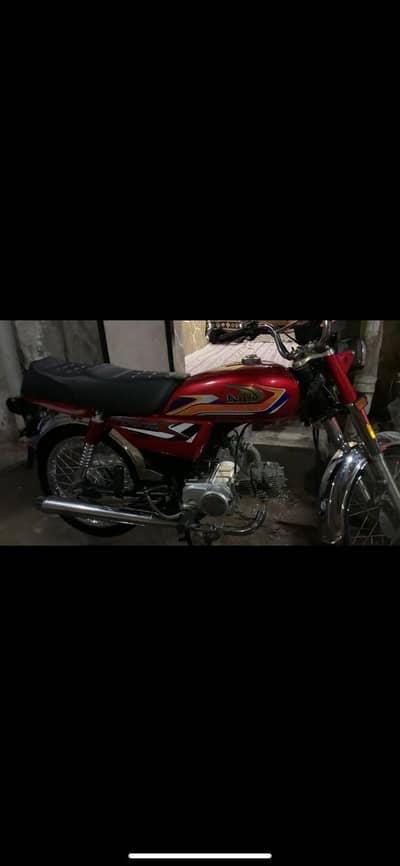 united 70cc 25model 26registerd